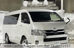 toyota hiace-wagon 2019 -TOYOTA--Hiace Wagon CBA-TRH219W--TRH219-0032043---TOYOTA--Hiace Wagon CBA-TRH219W--TRH219-0032043-