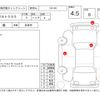 fiat fiat-others 2022 -FIAT--Fiat 31214T--ZFABF13H5NJF82364---FIAT--Fiat 31214T--ZFABF13H5NJF82364- image 4