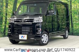 daihatsu atrai 2025 CFJ1740922
