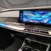 bmw bmw-others 2024 CFJ1139096 image 17