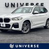 bmw x3 2017 quick_quick_TX20_WBATX32040LB22141 image 1