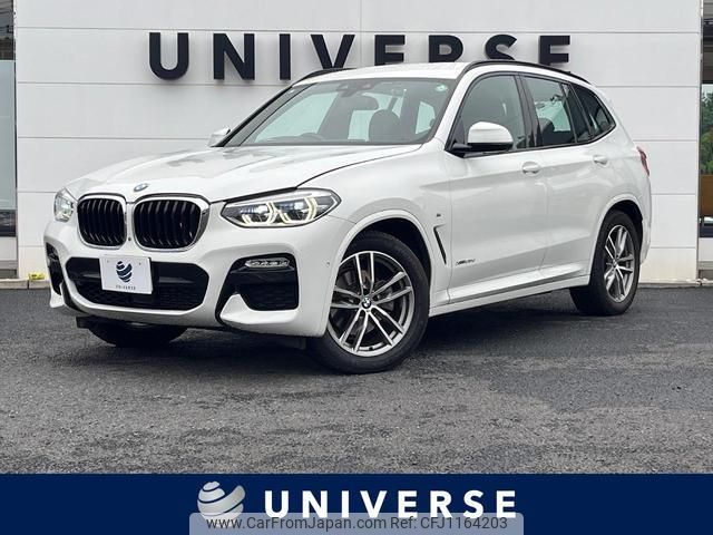 bmw x3 2017 quick_quick_TX20_WBATX32040LB22141 image 1