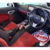 daihatsu copen 2017 -DAIHATSU--Copen DBA-LA400K--LA400K-0021812---DAIHATSU--Copen DBA-LA400K--LA400K-0021812- image 30