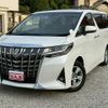 toyota alphard 2021 CFJ1756810 image 1