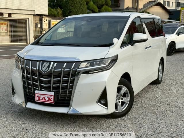 toyota alphard 2021 CFJ1756810 image 1