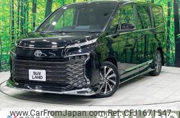 toyota voxy 2025 CFJ1671547
