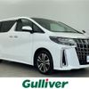 toyota alphard 2023 CFJ1840198 image 1