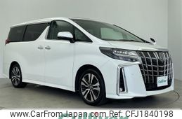 toyota alphard 2023 CFJ1840198