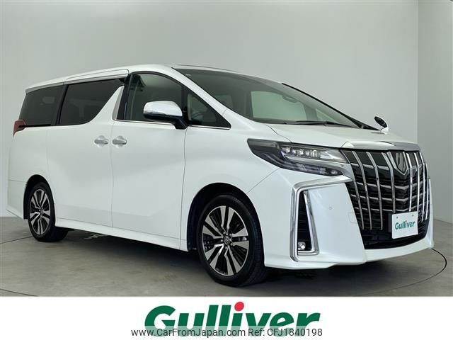 toyota alphard 2023 CFJ1840198 image 1