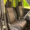 nissan serena 2014 quick_quick_HFC26_HFC26-230312 image 8