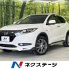 honda vezel 2014 -HONDA--VEZEL DAA-RU4--RU4-1010421---HONDA--VEZEL DAA-RU4--RU4-1010421- image 1