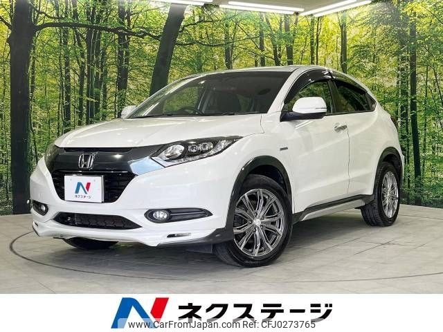 honda vezel 2014 -HONDA--VEZEL DAA-RU4--RU4-1010421---HONDA--VEZEL DAA-RU4--RU4-1010421- image 1