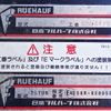 mitsubishi-fuso canter 2015 -MITSUBISHI--Canter TKG-FEB80--FEB80-531419---MITSUBISHI--Canter TKG-FEB80--FEB80-531419- image 12