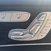 mercedes-benz c-class 2020 CFJ1636587 image 9