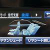 toyota crown 2018 -TOYOTA--Crown AWS210--AWS210-6137191---TOYOTA--Crown AWS210--AWS210-6137191- image 11