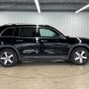 mercedes-benz glb-class 2020 -MERCEDES-BENZ--Benz GLB 3DA-247612M--W1N2476122W042334---MERCEDES-BENZ--Benz GLB 3DA-247612M--W1N2476122W042334- image 14