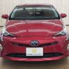 toyota prius 2016 -TOYOTA--Prius DAA-ZVW51--ZVW51-8018240---TOYOTA--Prius DAA-ZVW51--ZVW51-8018240- image 13