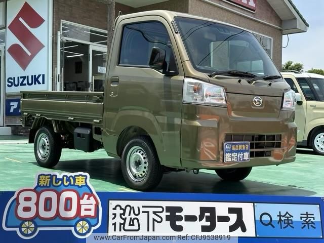 daihatsu hijet-truck 2023 GOO_JP_700060017330240227035 image 1
