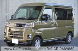 daihatsu atrai 2023 -DAIHATSU--Atrai Van 3BD-S700V--S700V-0066585---DAIHATSU--Atrai Van 3BD-S700V--S700V-0066585-