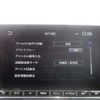 mitsubishi outlander-phev 2023 -MITSUBISHI 【岡山 333】--Outlander PHEV GN0W--GN0W-0310826---MITSUBISHI 【岡山 333】--Outlander PHEV GN0W--GN0W-0310826- image 32