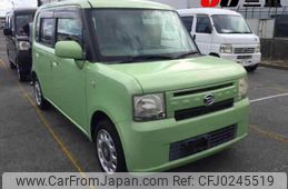 daihatsu move-conte 2014 -DAIHATSU 【名変中 】--Move Conte L575S-0192972---DAIHATSU 【名変中 】--Move Conte L575S-0192972-