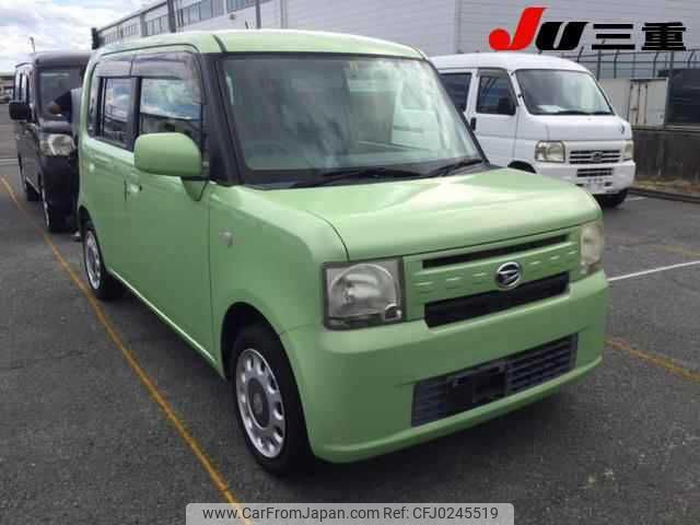 daihatsu move-conte 2014 -DAIHATSU 【名変中 】--Move Conte L575S-0192972---DAIHATSU 【名変中 】--Move Conte L575S-0192972- image 1