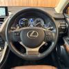 lexus nx 2015 GOO_JP_700055086030250526001 image 12
