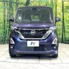 nissan roox 2020 quick_quick_B45A_B45A-0304499 image 14