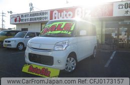 suzuki spacia 2015 GOO_JP_700100260830240904003