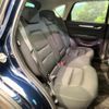 mazda cx-5 2020 CFJ1581906 image 9
