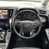 toyota vellfire 2018 -TOYOTA--Vellfire DBA-AGH30W--AGH30-0220039---TOYOTA--Vellfire DBA-AGH30W--AGH30-0220039- image 13