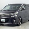 toyota vellfire 2013 -TOYOTA--Vellfire DBA-ANH25W--ANH25-8045707---TOYOTA--Vellfire DBA-ANH25W--ANH25-8045707- image 17