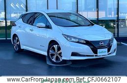 nissan leaf 2021 -NISSAN--Leaf ZAA-ZE1--ZE1-125859---NISSAN--Leaf ZAA-ZE1--ZE1-125859-