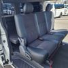 toyota hiace-van 2017 -TOYOTA--Hiace Van CBF-TRH200V--TRH200-0255775---TOYOTA--Hiace Van CBF-TRH200V--TRH200-0255775- image 8