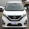 nissan dayz 2019 -NISSAN--DAYZ B44W--0022348---NISSAN--DAYZ B44W--0022348- image 27