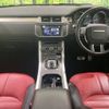 land-rover range-rover 2016 -ROVER--Range Rover CBA-LV2A--SALVA2AG4GH116672---ROVER--Range Rover CBA-LV2A--SALVA2AG4GH116672- image 3