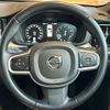 volvo xc60 2018 -VOLVO--Volvo XC60 DBA-UB420XC--YV1UZ10MCJ1082053---VOLVO--Volvo XC60 DBA-UB420XC--YV1UZ10MCJ1082053- image 14