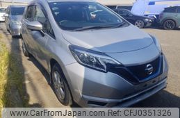 nissan note 2016 -NISSAN--Note HE12-012498---NISSAN--Note HE12-012498-