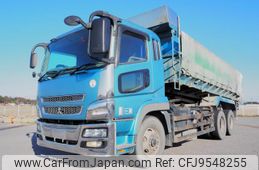 mitsubishi-fuso super-great 2007 GOO_NET_EXCHANGE_0403477A30240303W007