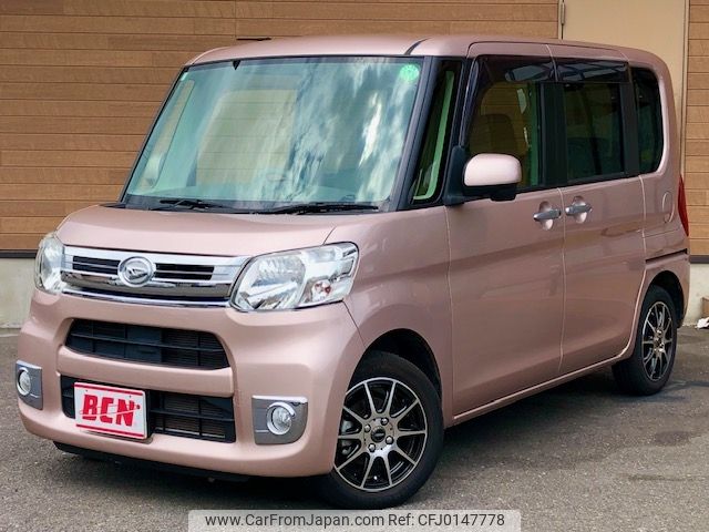 daihatsu tanto 2015 -DAIHATSU--Tanto DBA-LA610S--LA610S-0053946---DAIHATSU--Tanto DBA-LA610S--LA610S-0053946- image 1