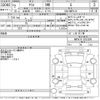 toyota yaris 2020 CFJ1846488 image 3