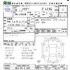 toyota harrier 2014 -TOYOTA 【旭川 300ﾐ8482】--Harrier ZSU65W--0001744---TOYOTA 【旭川 300ﾐ8482】--Harrier ZSU65W--0001744- image 3