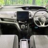 nissan serena 2019 -NISSAN--Serena DAA-HFC27--HFC27-056135---NISSAN--Serena DAA-HFC27--HFC27-056135- image 2