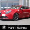 alfa-romeo giulietta 2018 CFJ1798103 image 1