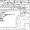 toyota mr2 1989 -TOYOTA 【名古屋 508な1652】--MR2 AW11-0154056---TOYOTA 【名古屋 508な1652】--MR2 AW11-0154056- image 3