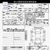 daihatsu tanto 2021 -DAIHATSU--Tanto LA650S--0146809---DAIHATSU--Tanto LA650S--0146809- image 3