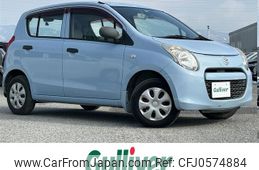 suzuki alto 2010 -SUZUKI--Alto DBA-HA25S--HA25S-708208---SUZUKI--Alto DBA-HA25S--HA25S-708208-