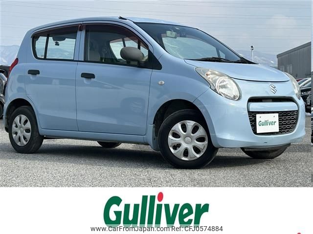 suzuki alto 2010 -SUZUKI--Alto DBA-HA25S--HA25S-708208---SUZUKI--Alto DBA-HA25S--HA25S-708208- image 1