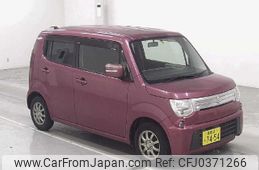 suzuki mr-wagon 2012 -SUZUKI 【島根 581ｷ7454】--MR Wagon MF33S--132360---SUZUKI 【島根 581ｷ7454】--MR Wagon MF33S--132360-