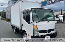 nissan atlas 2014 GOO_NET_EXCHANGE_0600699A30250508W003